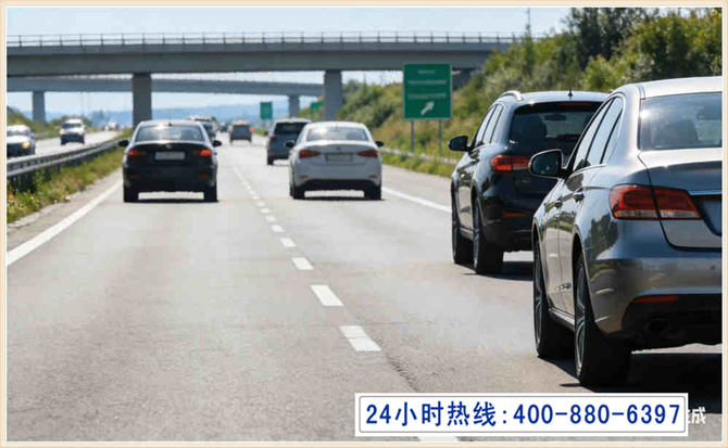 璧山长春拖车电话