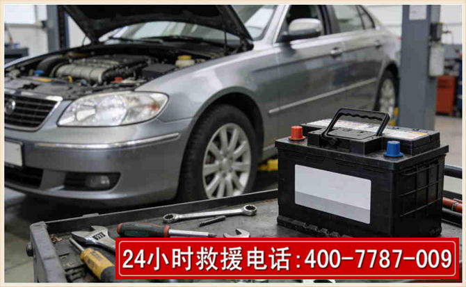 璧山汽车电瓶搭电