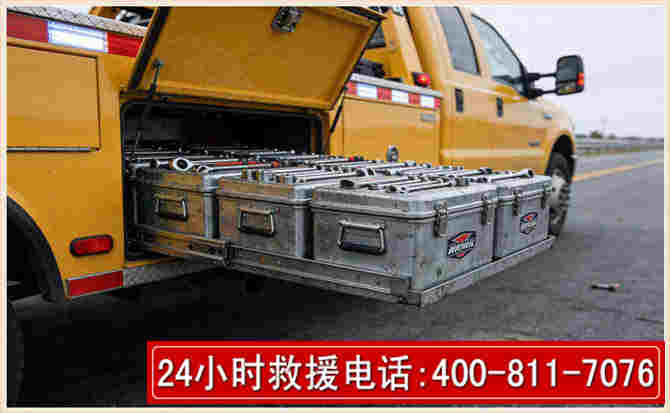 璧山强台风下的新能源汽车救援的六大注意事项